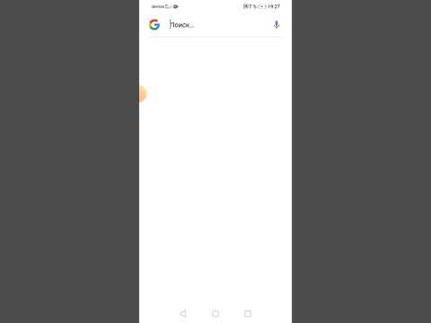 Тутор как накрутить
