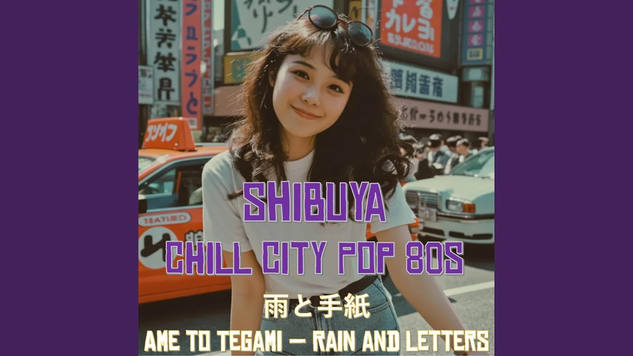 乾いた窓 - Kawaita Mado - Dry Window