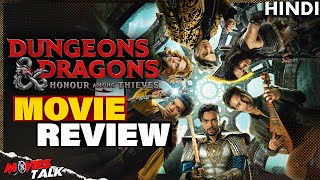 Dungeons &amp; Dragons: Honour Among Thieves - Movie REVIEW | Maza Aa Gaya Bhai