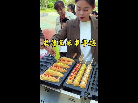 A talented chef!🥰Word skewer cake | Gold coin cake 🥳 #streetfood #satisfying #satisfyingvideo