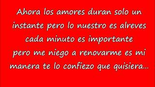 Amarte A La Antigua - Pedro Fernandez Letra