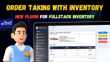 Order Management is now in FullStack Inventory | Activate this plugin now | Rappid
