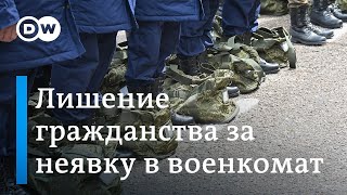 Российскую армию пытаются пополнить вчерашними мигрантами