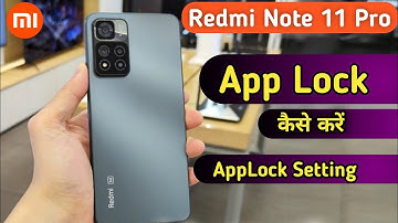 How to app lock in Redmi note 11 pro | Mi note 11 pro me app lock kaise kare | App Lock Setting