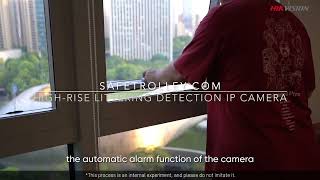 Hikvision High-Rise Littering Detection IP Camera screenshot 5