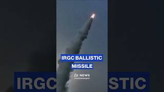 IRGC fires ballistic missiles at US-used base