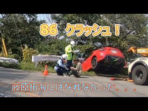 榛名で藤原拓海になれなかった『86』