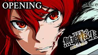TV Anime Season 3 Mushoku Tensei III: Jobless Reincarnation