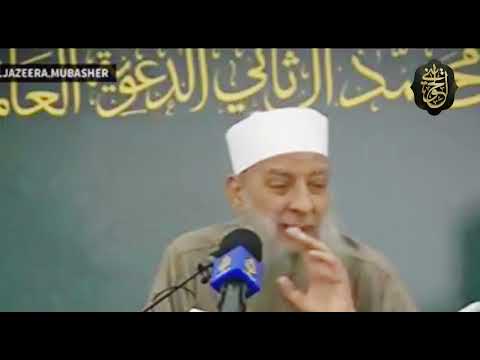 والله لأن يهدي الله بك رجلا واحدا خير لك من حمر النعم للشيخ الحويني
