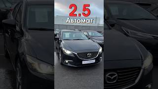 Убитая Mazda 6 GJ за 2 млн рублей