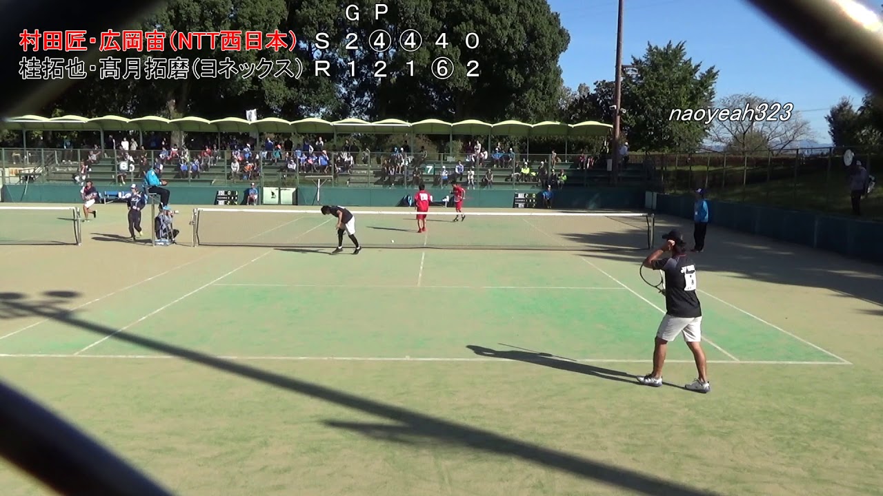 2018年 全日本ソフトテニス選手権 男子 準々決勝 村田・広岡（NTT西日本） 対 桂・髙月（ヨネックス）