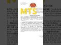 ssc mts correction date open ll ssc mts correction date 2024 #mts #sscmts #viralshort