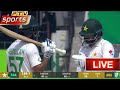 Ptv sports live streaming pak vs aus today matchpakistan vs australia 3rd test match day 3