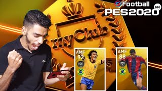 LEGENDS box draw pack opening 🔥  eFootball pes 20 mobile
