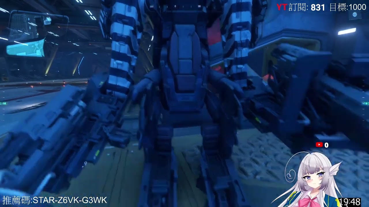 【星際公民Star Citizen】如何修理 ATLS IKTI Rad