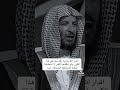أقدار الله جاريه سعد الشثري