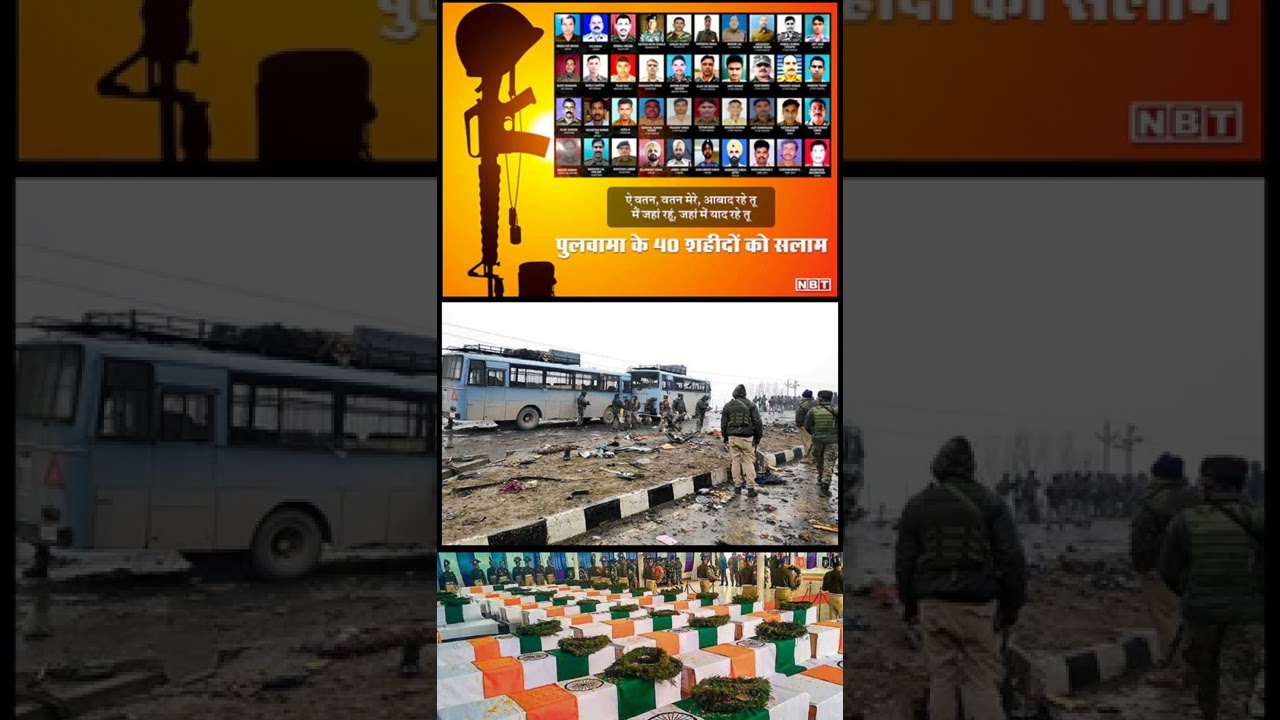 Pulwama Attack Status //Pulwama Attack Status For WhatsApp😥😥 14 February2022 Status