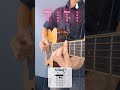 Best Part 🎸 Easy Guitar Tutorial | Daniel Caesar &amp; H.E.R. #bestpart #guitartutorial #acousticguitar