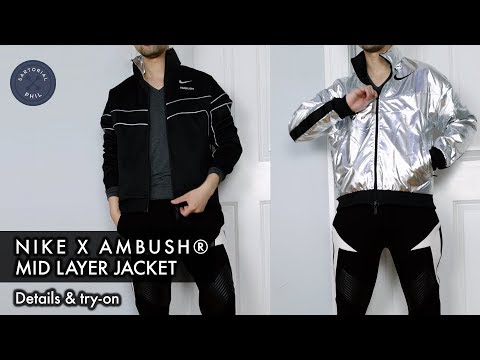 nike ambush track jacket