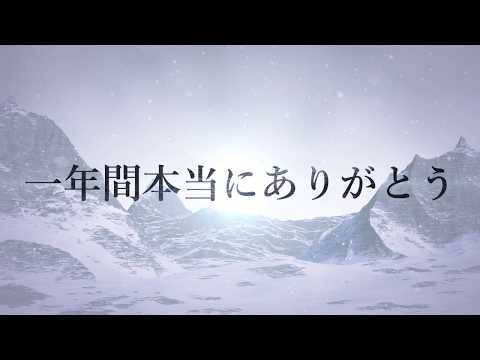 【重大発表】ダブルざきからのお知らせです。