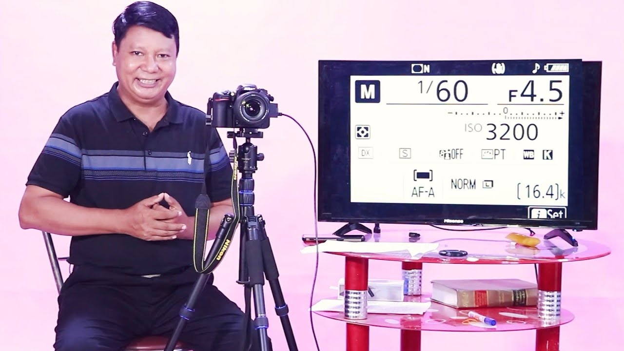 NIKON CAMERA EXTERNAL KEY။    နီကွန်ချစ်သူများအတွက်ပါ။