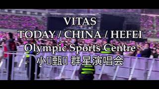 ВИТАС / VITAS / CHINA / Хэфэй, Китай / Cтадион Олимпийского спортивного центра / 2023