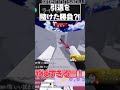 【ライバル】アンチと引退を賭けた勝負？！#ロブロックス #roblox