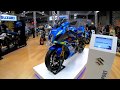 4. Kawasaki H2R &amp; ZX10R, Suzuki GSX-R1000R. Выставка мотоциклов 2019. Часть 3.