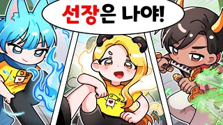 킹피스와 가강전이 합쳐졌다? 각성 능력을 써서 선장의 자리를 두고 싸워라! 【로블록스 해양전장】