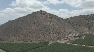 Cerro Bata y Hospital Melipilla