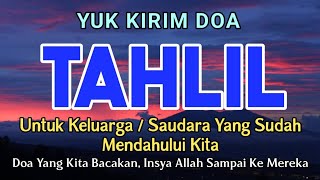 Download Lagu Doa Malam Jumat!! Yuk Kirim doa Tahlil Untuk Orang Yang telah mendahului kita MP3 Download Lagu Doa Malam Jumat!! Yuk Kirim doa Tahlil Untuk Orang Yang telah mendahului kita MP3