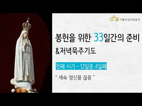영상썸네일