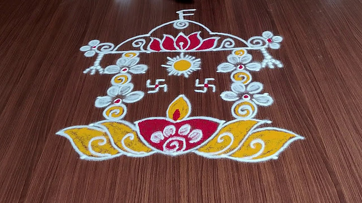 Simple Ratham Rangoli 2021 | 5 Dots Sankranthi Special Ratham Muggulu 2021 | Kanuma Ratham Muggulu