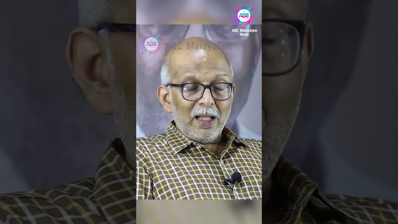 ബിജെപി തകർന്നു തരിപ്പണം ആകും !...!| ABC MALAYALAM |