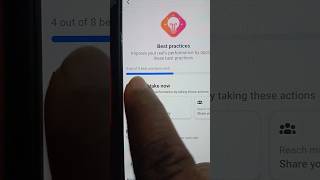 Facebook Best Practice Shorts | Facebook best Practices kya hai
