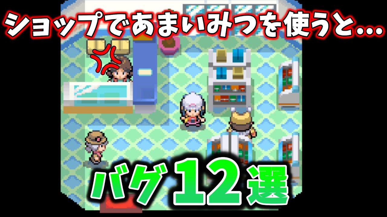 役に立つ英会話 賛成 反対したいときに使える英語フレーズ的youtube视频效果分析报告 Noxinfluencer