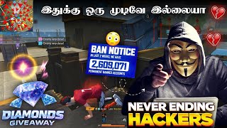 💔 HACKERS 💔 GAME 🥲 இதுக்கு ஒரு முடிவே இல்லையா 😭 DIAMONDS GIVEAWAY 💎 HIT TAMIZHA × ALAN GAMEPLAY screenshot 5