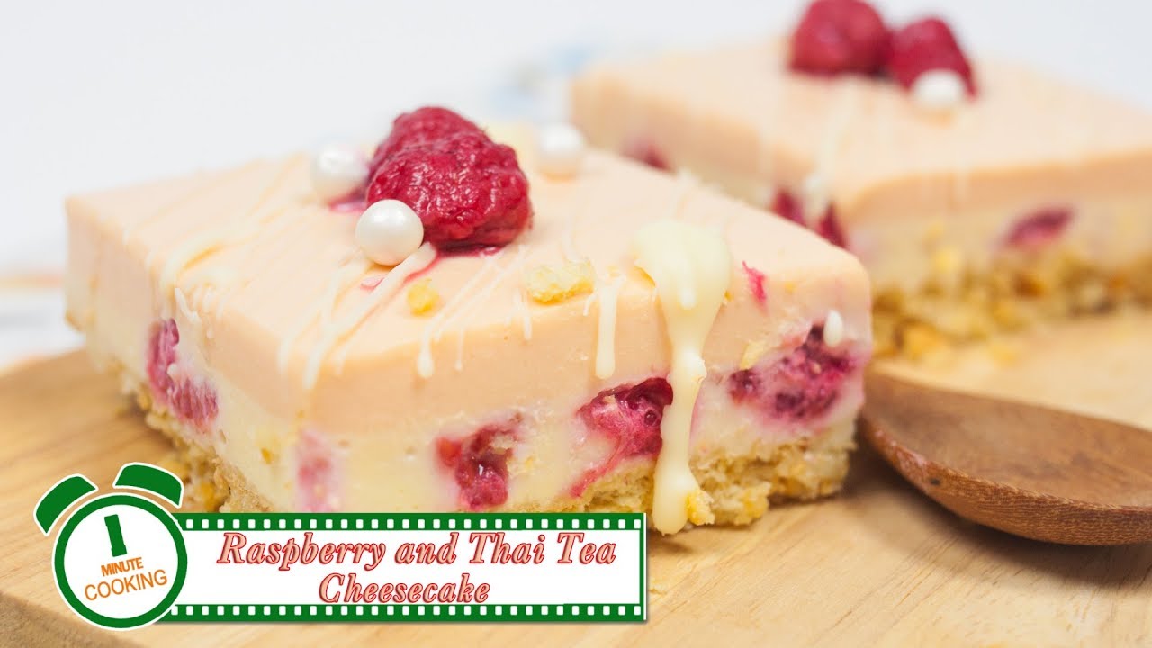 ราสเบอร์รี่ชาไทยชีสเค้ก Raspberry and Thai Tea Cheesecake | 1 Minute Cooking