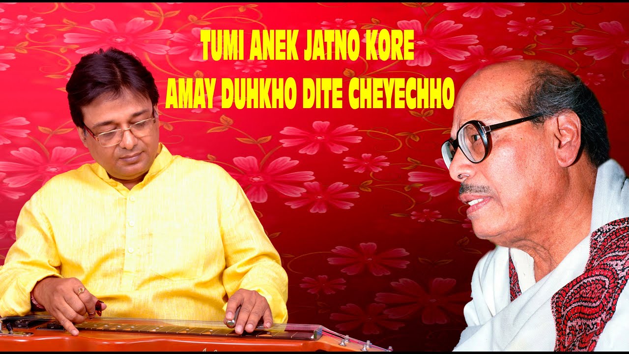 TUMI ANEK JATNO KORE  - SONG OF  MANNA DEY  ON  ELECTRIC HAWAIIAN GUITAR  BY   ANSHUJIT SARKAR  .