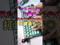 ✨10万再生✨打鍵音最高!オススメフルアルミキーボード3選 #キーボード #keyboard #amazon #メカニカルキーボード #EPOMAKER #YUNZII #gravastar