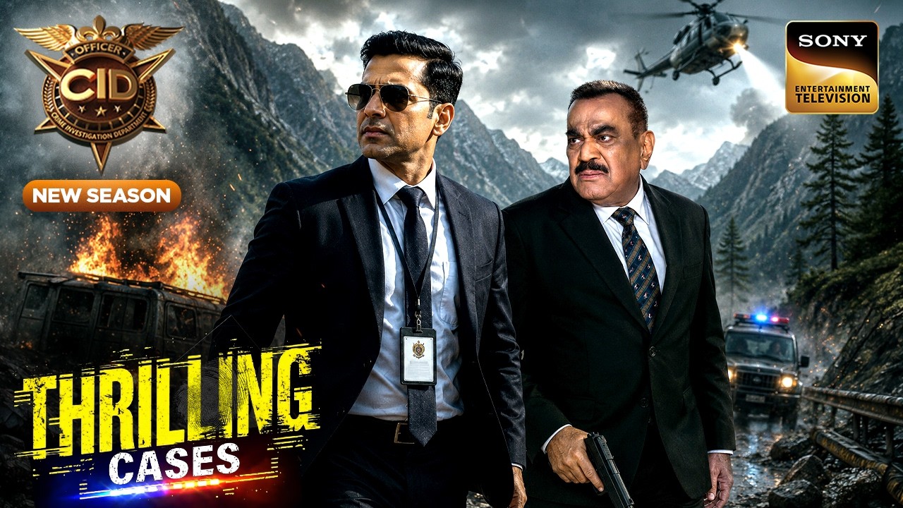 Agent Mac के रहस्य ने बढ़ाई CID की मुश्किलें