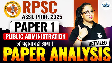 RPSC Assistant Professor Public Administration Answer Key | RPSC AP Public Administration Analysis
