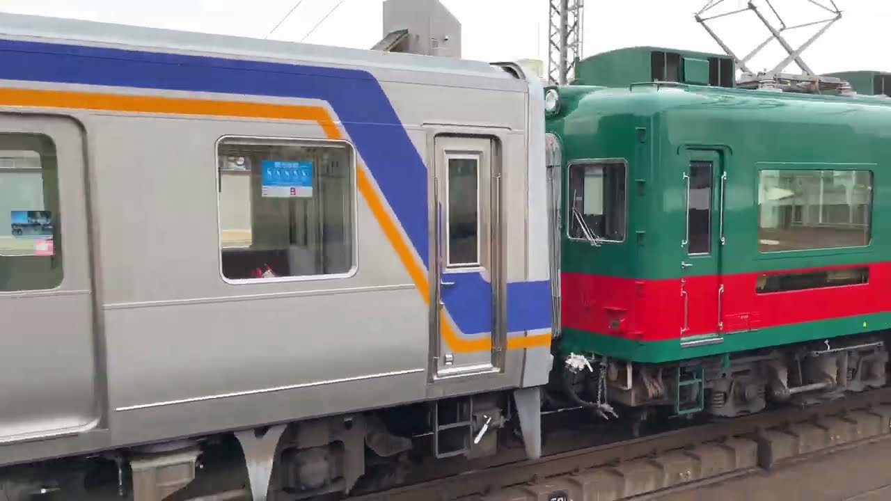 南海2200系天空 相鉄モニ2000形 maxresdefault.jpg