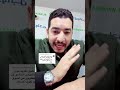 مقارنه بين الفراخ البيضاء والفراخ الساسو الوطنية مصر للأعلاف والدواجن طيور تربية الطيور فراخ