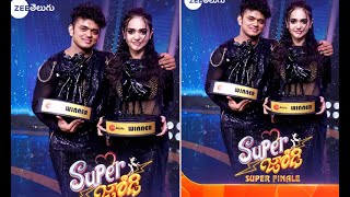 Srisatya-Sanket As Super Jodi Winners Of Zee Telugu Dance Reality Show! - జీ తెలుగు డాన్స్ రియాలిట