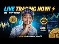 Gold And Bitcoin only Live Analysis | Crypto Market | 23 Dec#btclivetrading #trading@kamattrading​