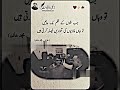 غازی محمد خالد