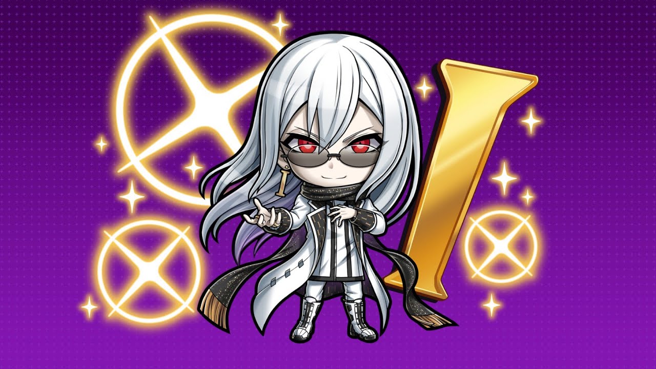 Tribe Nine: Powerful Harassment [Tension Card]