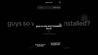 guys why install ios 27 #funnyshorts #memes #funny #furry