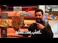 ماركات اصلية اوريجينال في تركيا باسعار خيالية Original Market In Turkey 